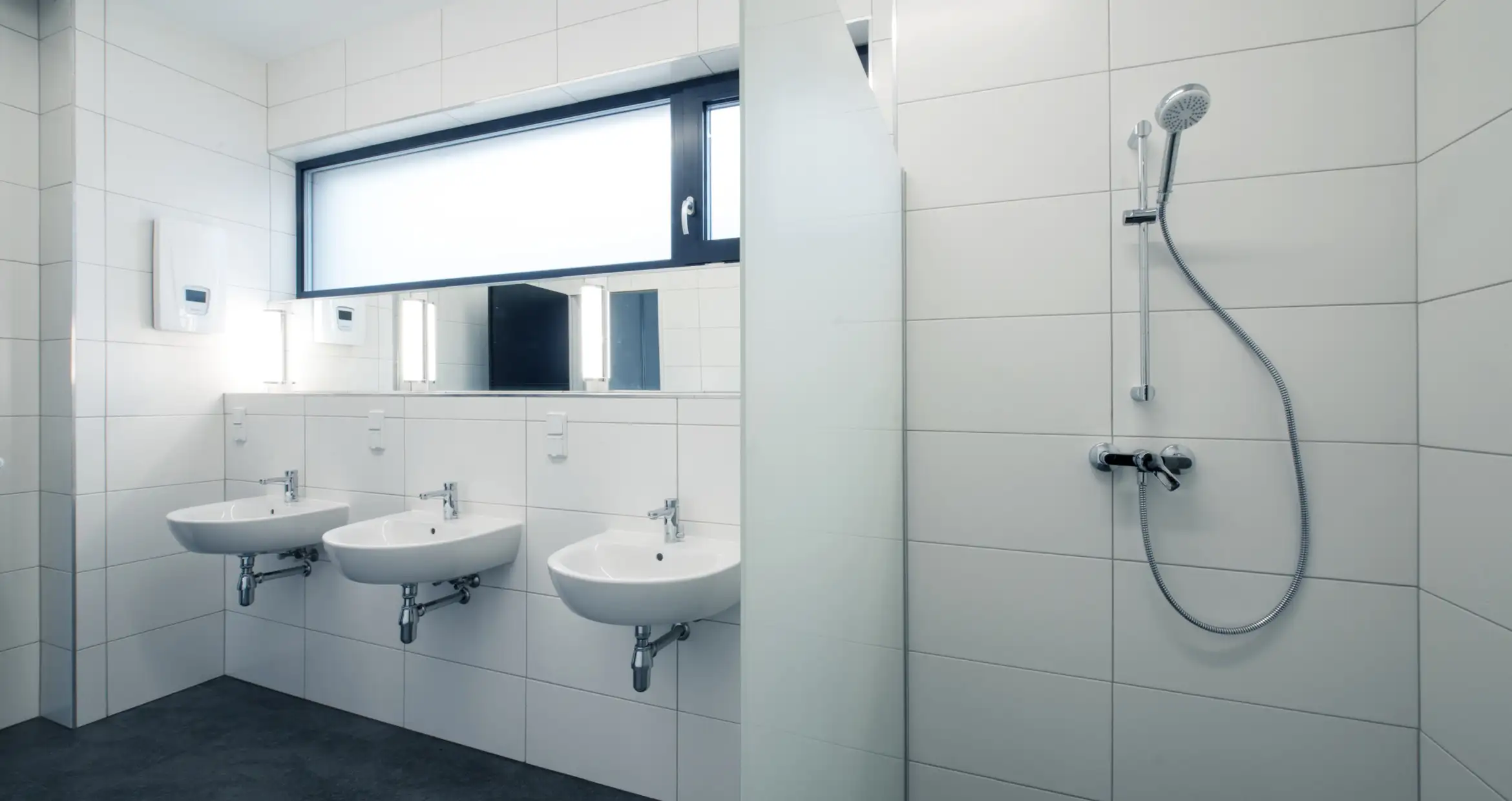 Sozialgebäude HIL GmbH